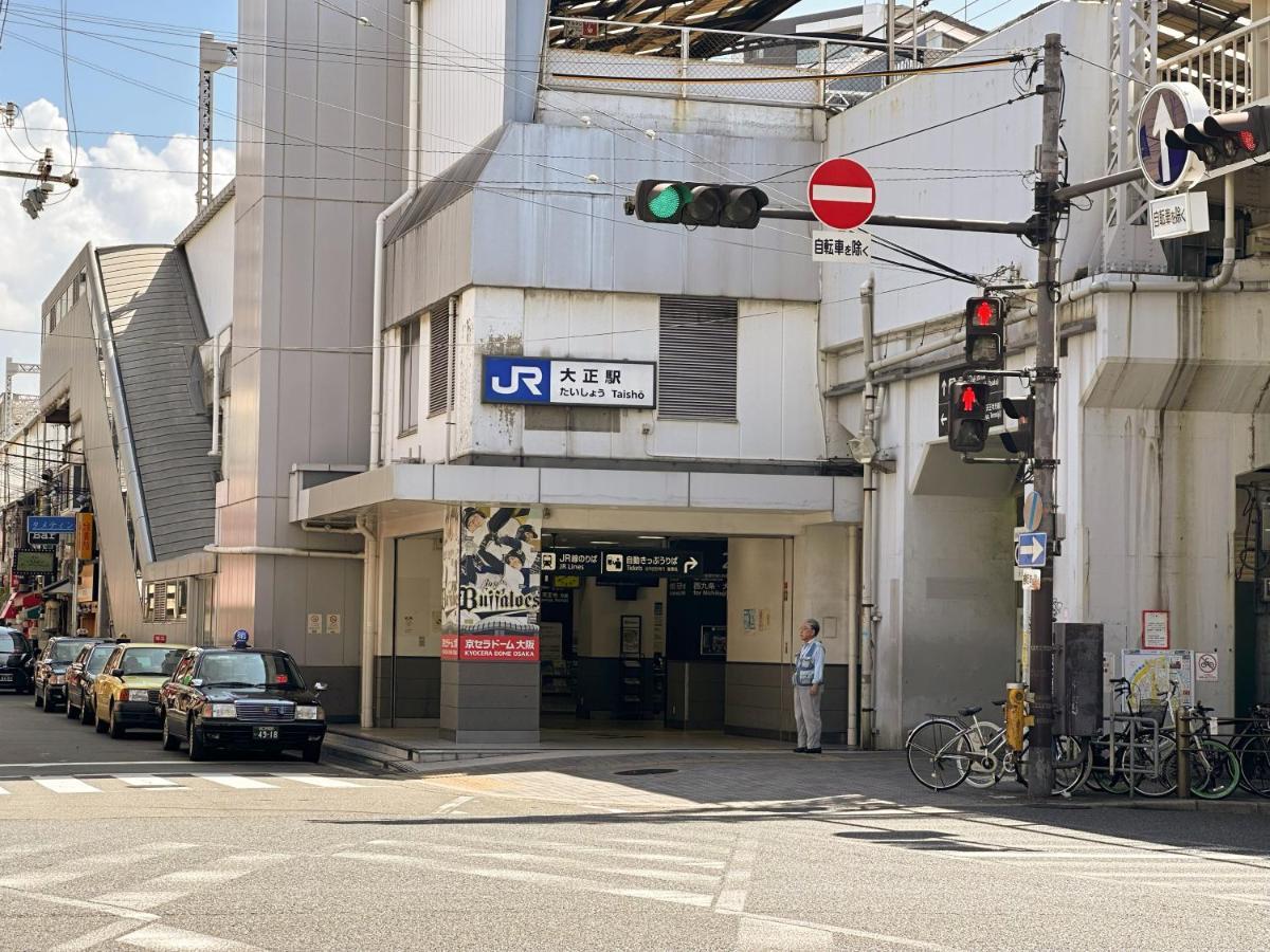芋ノ宿ー大正 Ōsaka Exterior foto