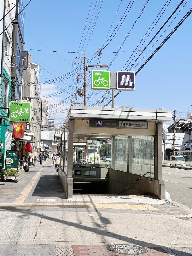 芋ノ宿ー大正 Ōsaka Exterior foto